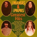Artikel von Mamas & Papas